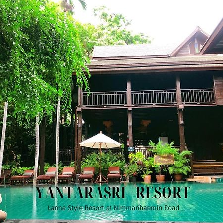 Yantarasri Resort Chiang Mai Ngoại thất bức ảnh