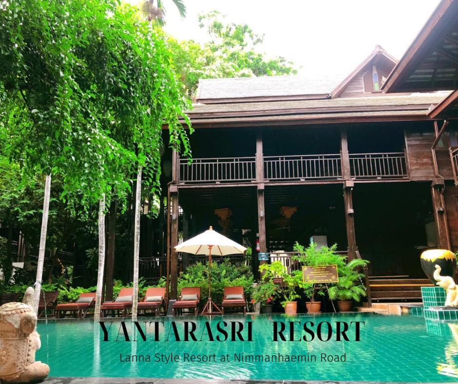 Yantarasri Resort Chiang Mai Ngoại thất bức ảnh